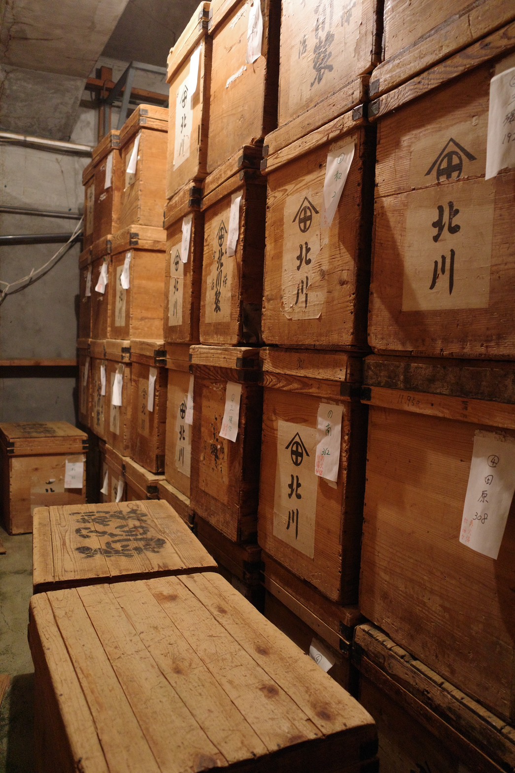 Storage & Tools